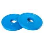Discos Olímpicos Fraccionales O'Live Fitness, 2Kg