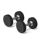 Mancuerna CPU 7,5 Kg (2 U.) | E-kipat Andorra