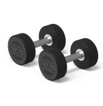 Mancuerna CPU 12,5 Kg (2 U.) | E-kipat Andorra