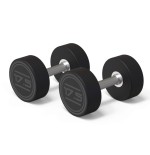 Mancuerna CPU 17,5 Kg (2 U.) | E-kipat Andorra