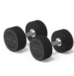 Mancuerna CPU 32,5 Kg (2 U.) | E-kipat Andorra