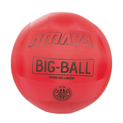 Peloton BIG Ball Ø122 (cubierta+vejiga)-rojo | E-kipat Andorra