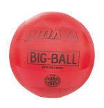 Peloton BIG Ball Ø122 (cubierta+vejiga)-rojo | E-kipat Andorra