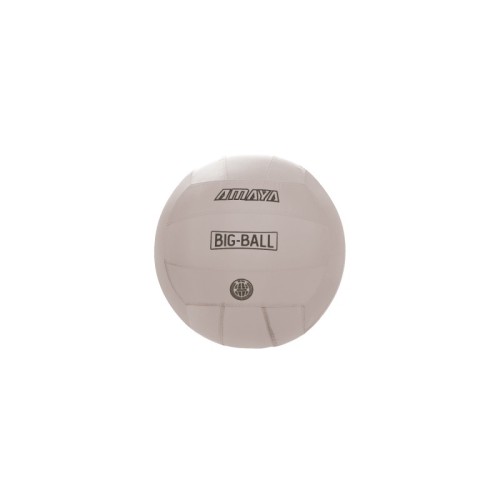 Peloton BIG Ball Ø60 (cubierta+vejiga) -gris | E-kipat Andorra