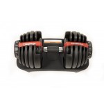 Mancuerna Ajustable 2-24 Kg Unidad | E-kipat Andorra