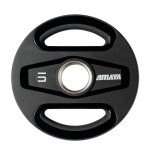 Plato Olímpico TPU 5 Kg Negro-gris | E-kipat Andorra