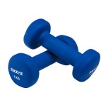 Pesa Neopreno 1 Kg (2 U.) | E-kipat Andorra