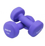 Pesa Neopreno 4 Kg (2 U.) | E-kipat Andorra