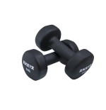 Pesa Neopreno 5 Kg (2 U.) | E-kipat Andorra