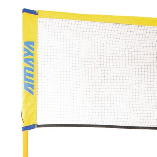 RED School Para SET Badminton-volley-tenis | E-kipat Andorra