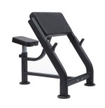 Seated Preacher Curl | E-kipat Andorra
