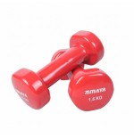 Pesa Vinilo 1.5 Kg (2 U.) | E-kipat Andorra