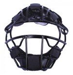 Mascara Cather Baseball Senior | E-kipat Andorra