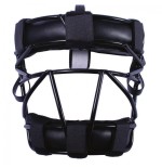 Mascara Catcher Softball Junior | E-kipat Andorra