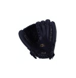 Guante Baseball 22.80 Cm Pequeño 9" | E-kipat Andorra
