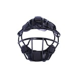 Mascara Catcher Softball Senior | E-kipat Andorra