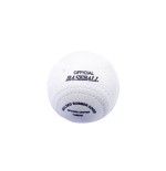 Pelota Baseball Recubierta Caucho | E-kipat Andorra