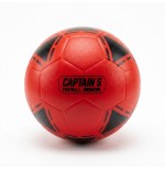 Balon Futbol TPE "captains" 220 Mm | E-kipat Andorra