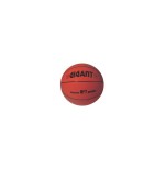 Balon Basket N.7 TPE Giant | E-kipat Andorra